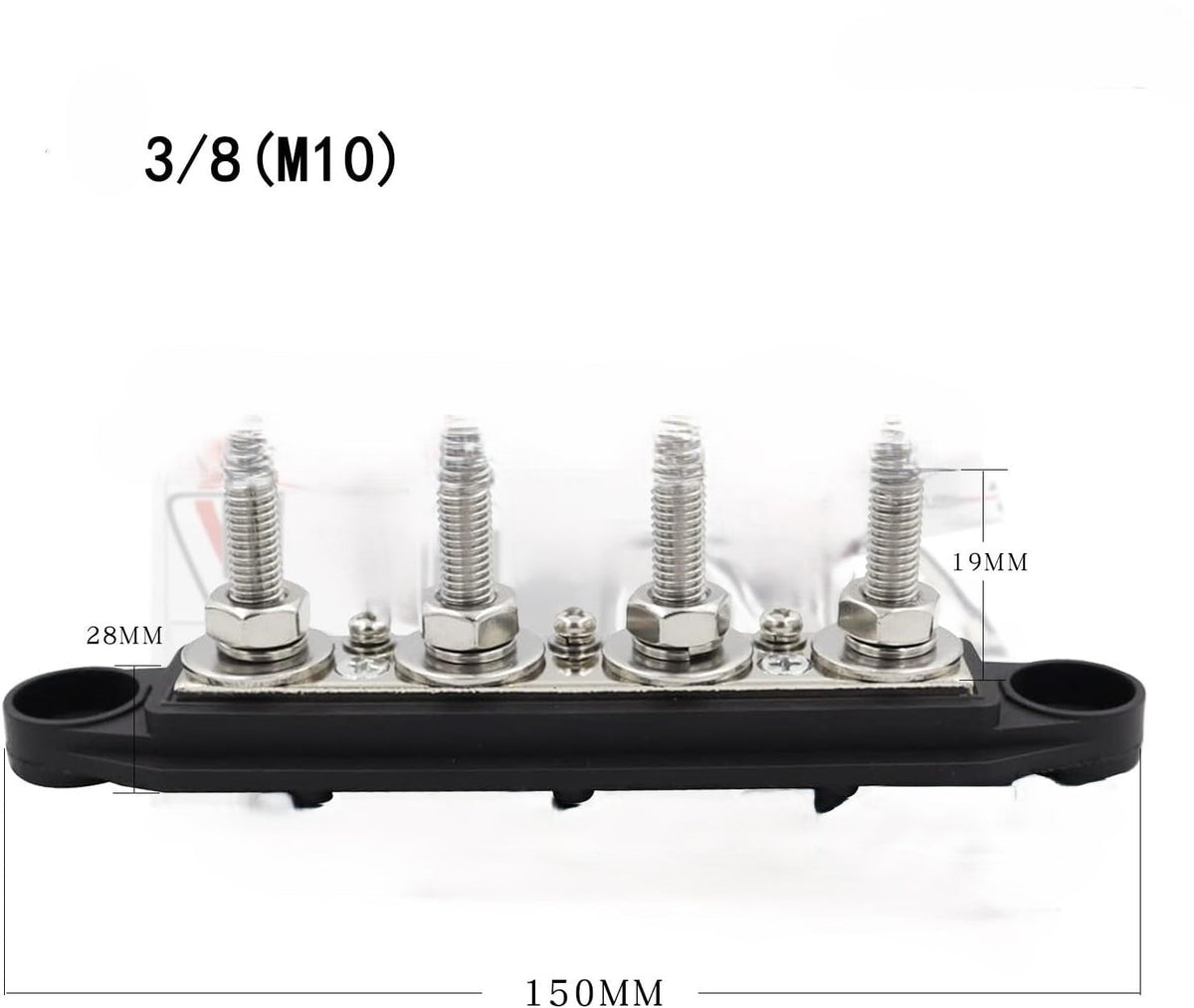Battery Distribution Block